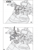 GIVI MOCOWANIE TANKLOCK KTM 390 / 790 Adventure 19